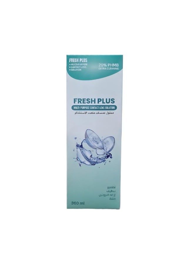 Fresh Plus Multi-purpose contact lens solution 360 ml - Cleansing, disinfecting and moisturizing with lens case - Image 2