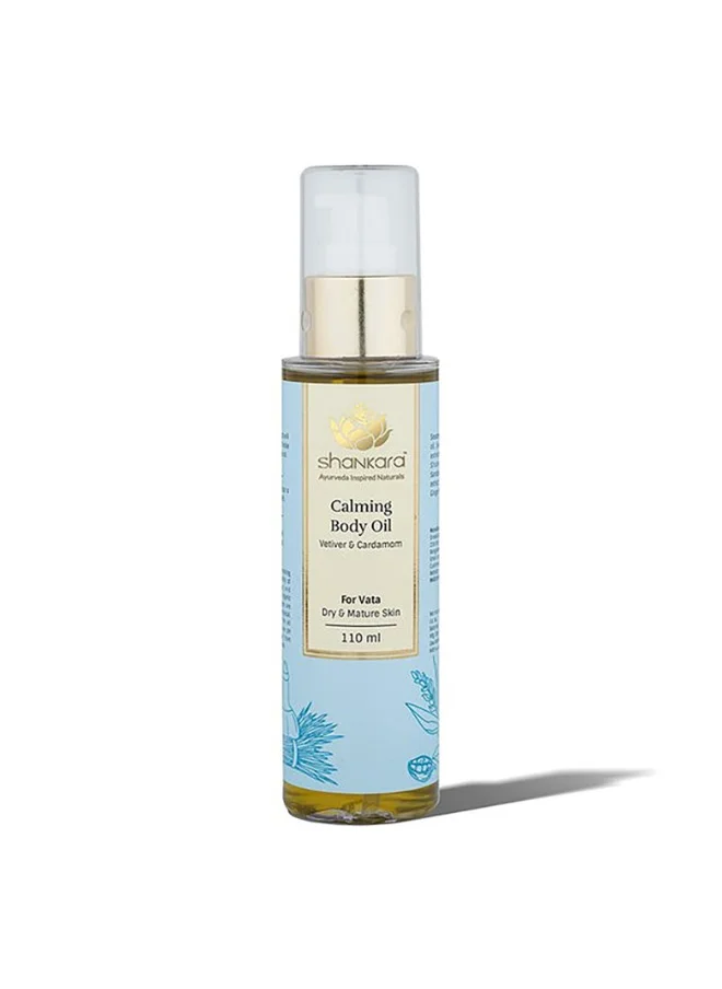 شنكرا Calming Body Oil