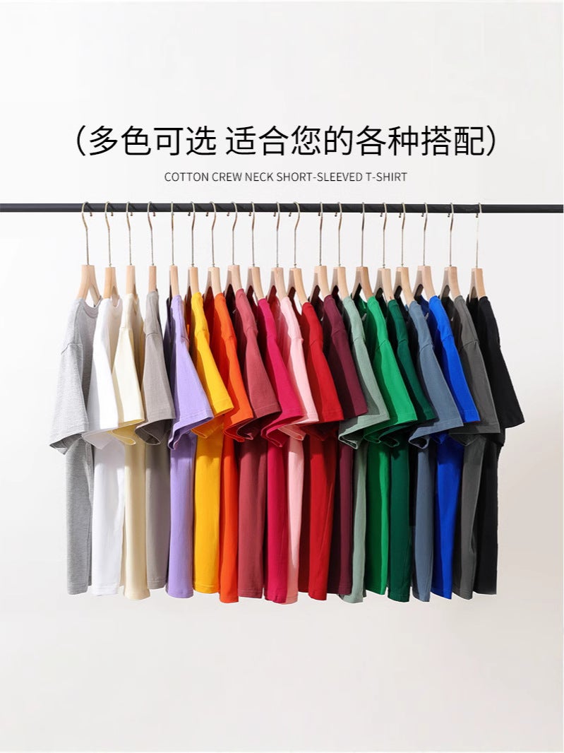 100 Xinjiang Pure Cotton Short Sleeve T-Shirt Men'S And Women'S Round Neck Loose Solid Color Summer T-Shirt Half Sleeve Shoulder - Image 2