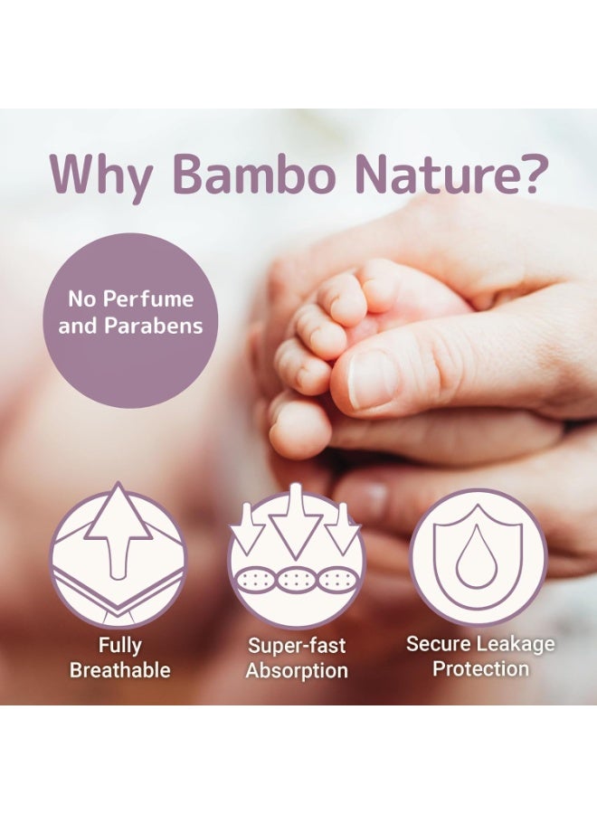 BAMBO NATURE حفاضات بامبو ناتشر المضادة للحساسية للأطفال، حفاضات مستدامة مع علامة بيئية، حماية معززة ضد التسرب، خالية تمامًا من الكلور، صديقة للبشرة، وامتصاص فائق - الحجم 1 (36 قطعة) - Image 4