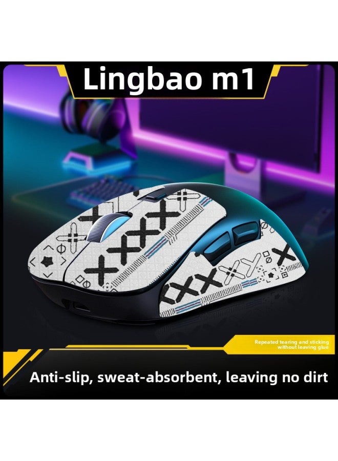 Suitable For Lingbao M1 Mouse Anti-slip Sticker Sweat Absorbing Lingbao M1 Sticker Button Side Skirt Protective Sticker Foot Pad Foot Sticker-Color:[full Package] White Printing A [send Clean Cotton]]  - Image 2