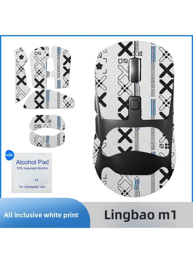 Suitable For Lingbao M1 Mouse Anti-slip Sticker Sweat Absorbing Lingbao M1 Sticker Button Side Skirt Protective Sticker Foot Pad Foot Sticker-Color:[full Package] White Printing A [send Clean Cotton]]  - Image 1