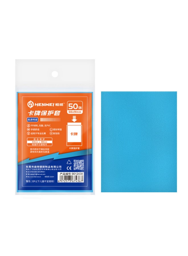غلاف بطاقات Hengwei ملون 66*91 غلاف بطاقات 20 غلاف بطاقات حريري سحري بوكيمون أسود شفاف