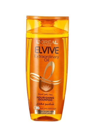 شامبو مغذي بالزيت إلفيف - 400 مل - pzsku/Z056ABC929A1A6C1B3633Z/45/_/1702916817/cda01854-5abc-4f99-89da-851b7181678f