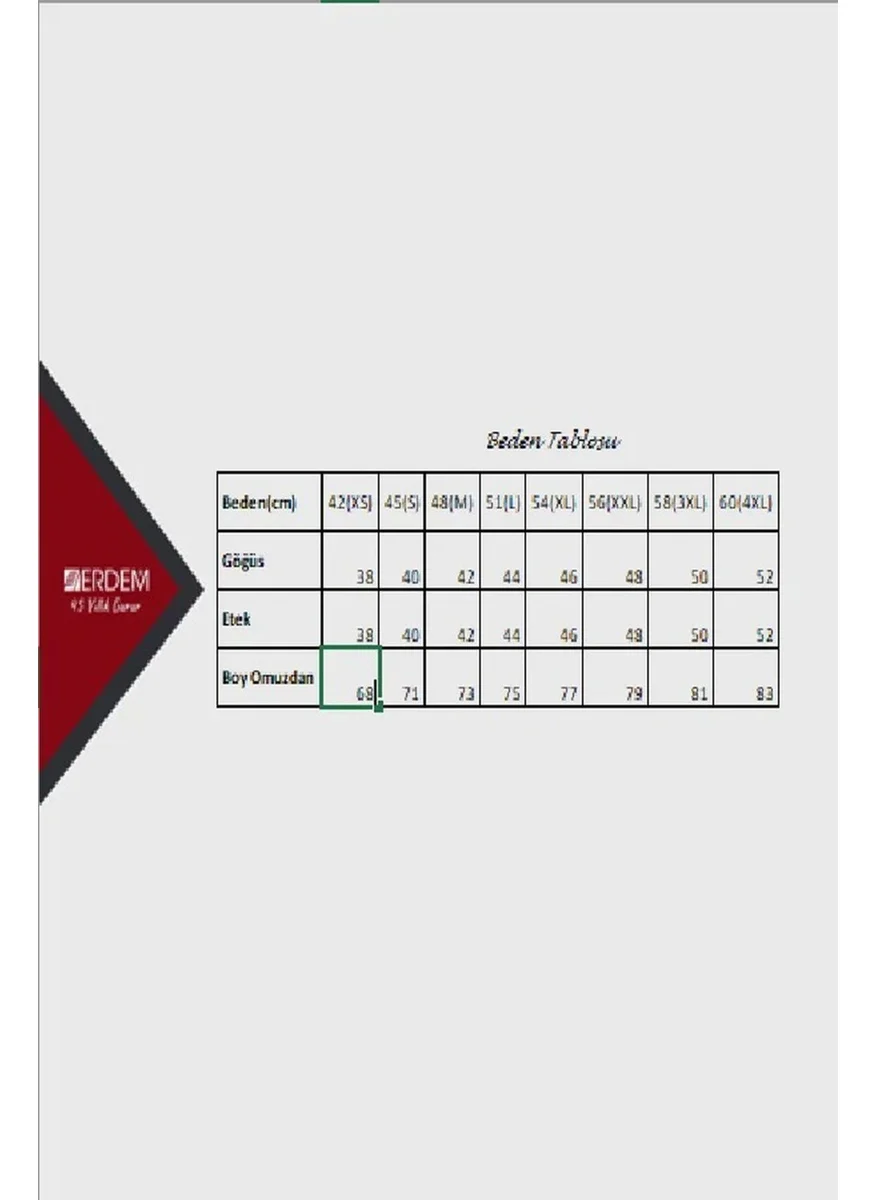 إيردم Men's Lycra Sports Brace Undershirt 1121 - 6 Pieces