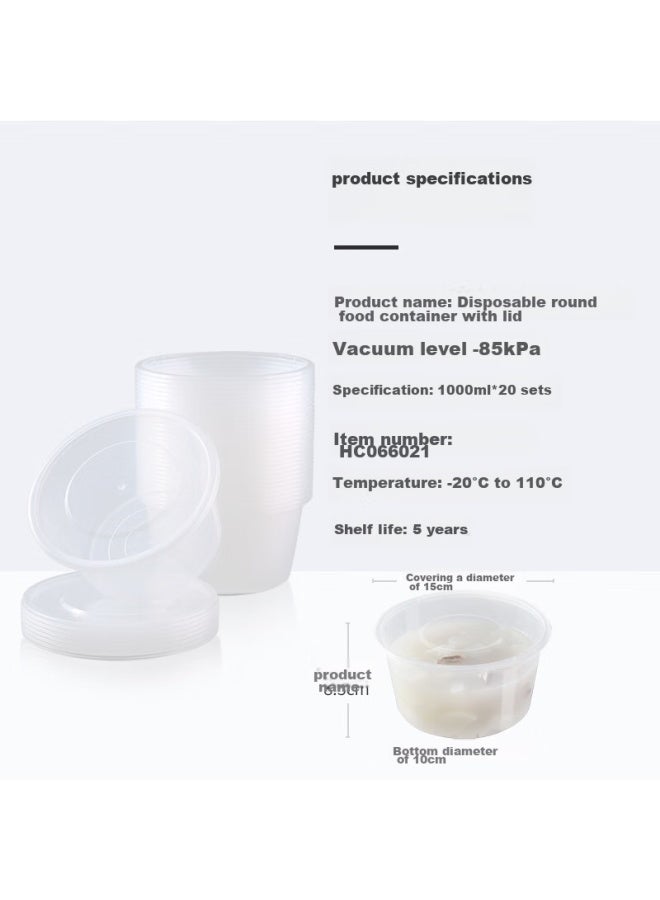 Maryya Meili Ya Disposable Round Food Containers, 1000ml*20 Sets, Takeaway Bowls, Thickened With Lids, Microwave Safe - Image 1