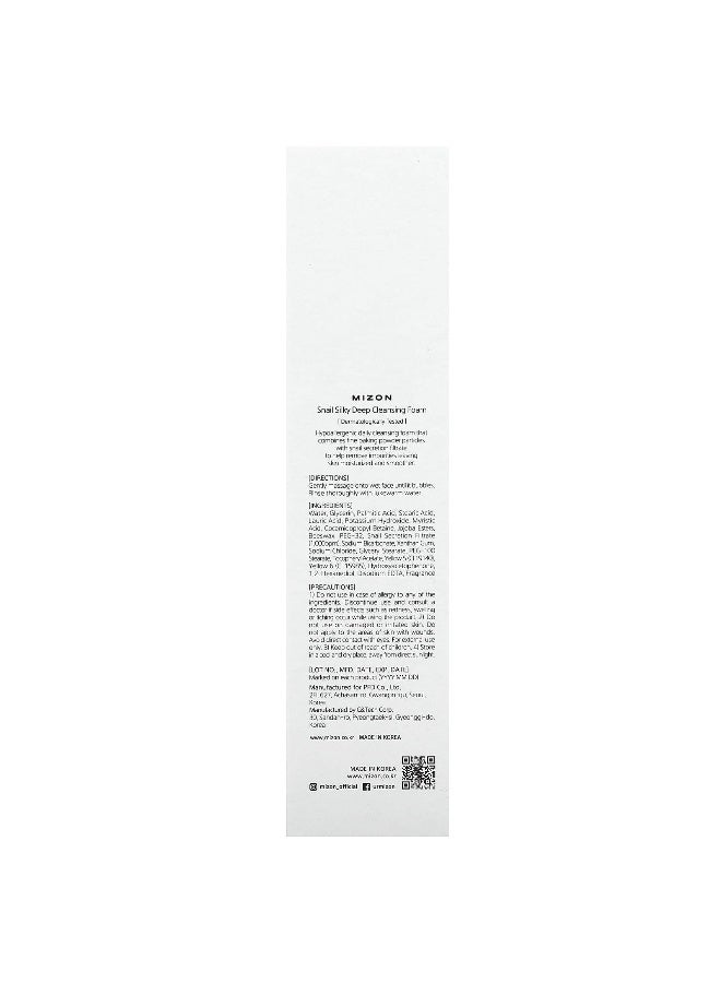 Mizon, Snail Silky Deep Cleansing Foam, 5.29 oz (150 g) - Image 3