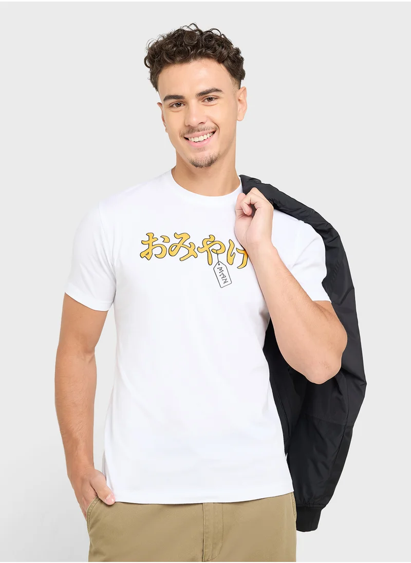 سفنتي فايف بيسيكس Printed T-Shirt