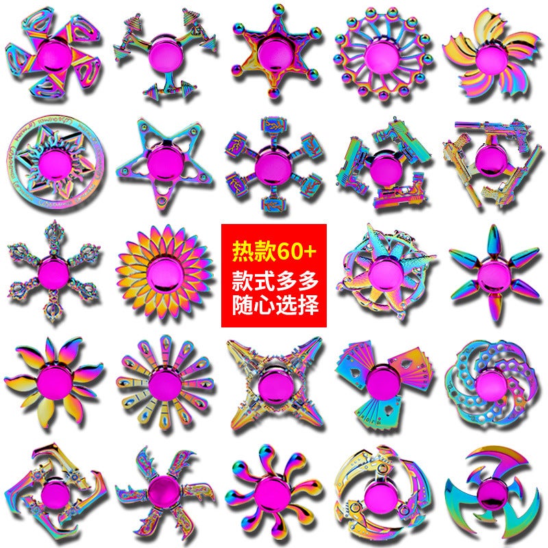 New Colorful Alloy Fingertip Gyro Decompression Artifact Finger Gyro Stall Internet Celebrity Decompression Small Toy - Image 3