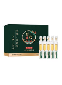 Hair Care Essence, Plant Extract, Help Hair Growth and Skin Care, Stimulate Hair Growth, Strengthen Hair, Nourish Scalp, Suitable for Men and Women 2ml*10pcs