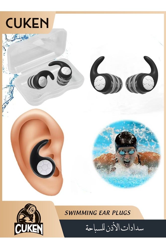 Cuken Waterproof Swimming Ear Plugs for Adults Reusable Soft Silicone Swim Earplugs Perfect for Surfing, Diving,Pool,Showering. - Image 1