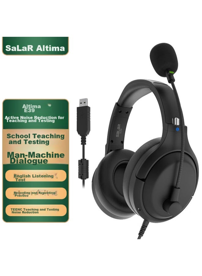 salar Shenglai E39 Headphones, Over-ear, Teenc Exam Environment Sound Active Noise Reduction, English Listening Test, High School Entrance Exam, Online Learning, Human-machine Dialogue, Wired Usb Headset With Microphone - Image 1