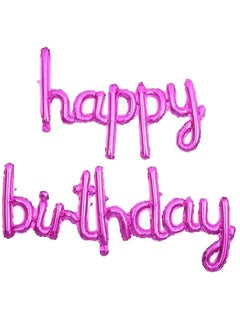 Brain Giggles Brain Giggles Pink Happy Birthday Letter Foil Balloon Set 