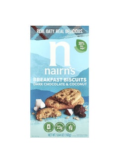Nairn's Nairn's, Breakfast Biscuits, Dark Chocolate & Coconut, 4 Packs, 5.64 oz (160 g)  - Image 1