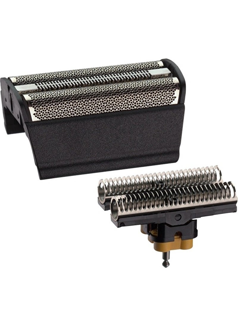 valkrone Braun 5005,5010,5311,5312,5314,5317,5410,5412,5414,5415 Compatible 31B Sieve and Blade Head  - Image 1