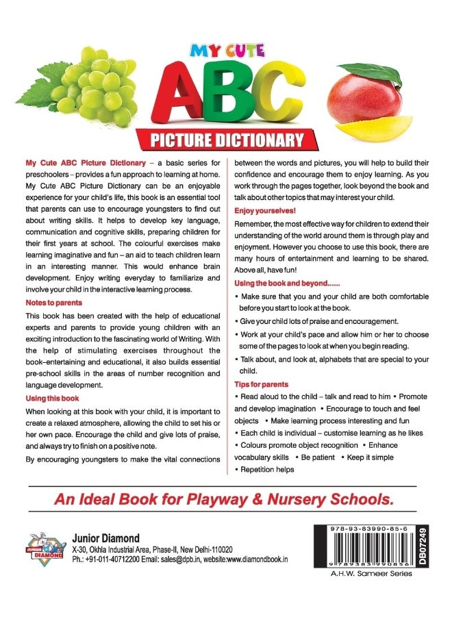 My Cute ABC Picture Dictionary for Children | Pre School Picture Books  - Image 2