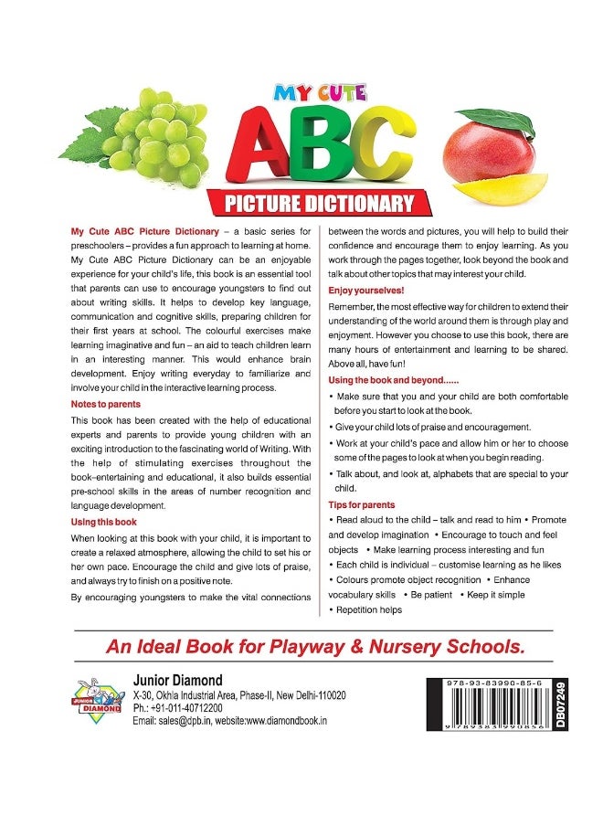 My Cute ABC Picture Dictionary for Children | Pre School Picture Books  - Image 3