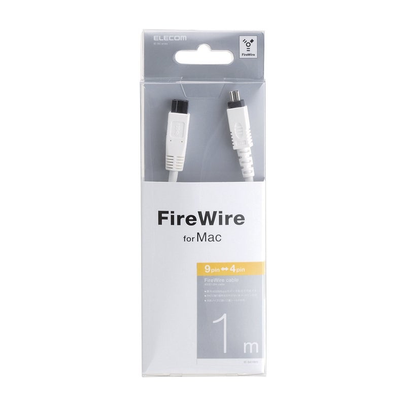 ELECOM erekomu IEEE1394b FireWire800 Cable 9pin – 4pin 1.0 m White ie – 941wh - Image 3