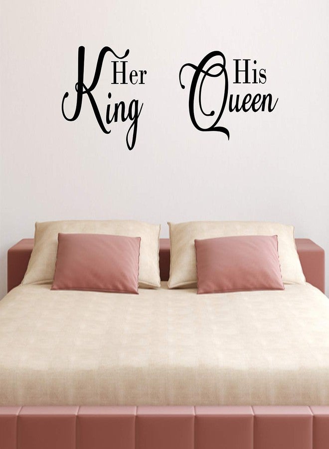 WALLSTICKY HER King HIS Queen Bedroom Wall Sticker