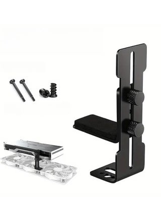 Aluminum alloy GPU bracket holder, support height 6mm (0.24 inches) -96mm, adjustable height support base design, anodized aluminum, GPU sag bracket, GPU holder, with installation package and silicon pad included - pzsku/Z056E81A3E9F4B2AE655CZ/45/1744337657/17453720-17ee-4f7c-9f8e-df06db16a38a