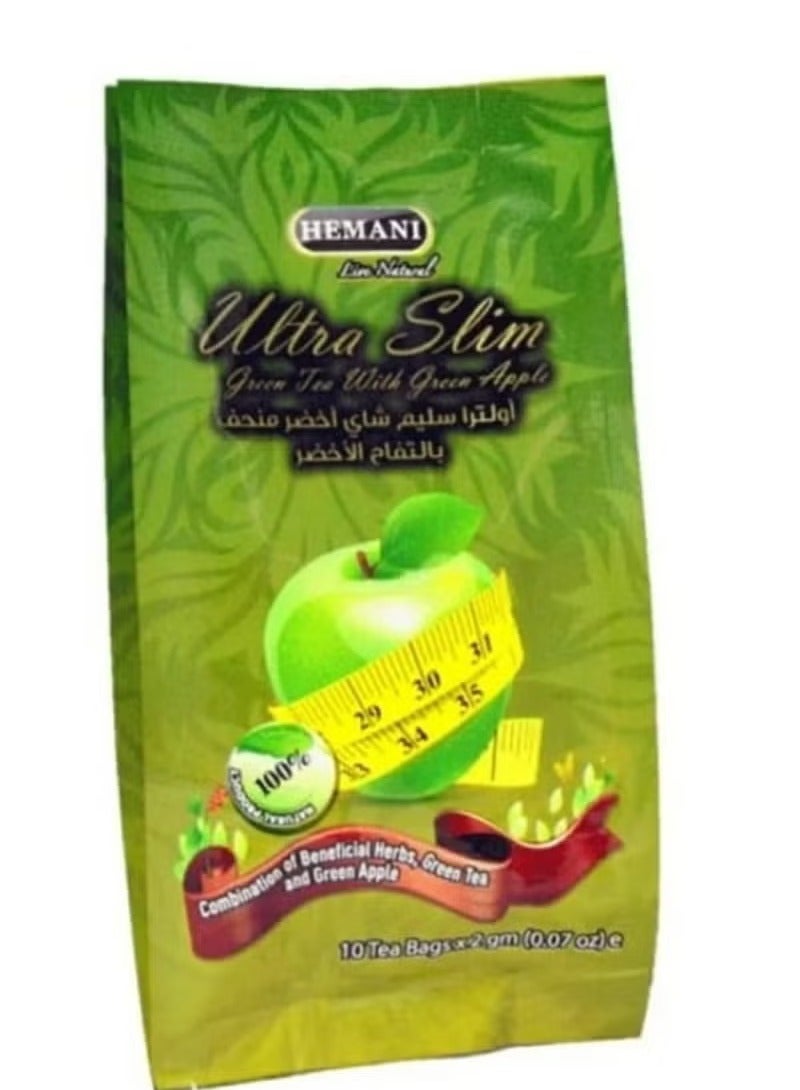 هيماني شاي اخضر للتنحيف الترا سليم بالتفاح الأخضر 20 جرام