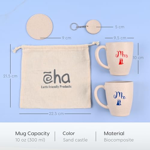 Eha Earth-Friendly Mr & Mrs Classic Coffee Mugs for Couple | Best Wedding Gift | Gifts for Couple | Gifts for Women | Set of 2 | 300 ml | Coffee Mug | Made with Rice Husk| Sand Castle - Image 3