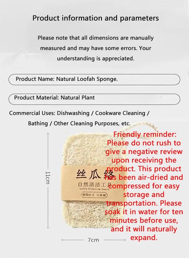 A natural loofah, an excellent tool for washing dishes and pots, thickened and durable with strong grease-removing power, non-stick and easy to clean, eco-friendly and healthy, an essential kitchen helper，A set of ten pieces..  - Image 3