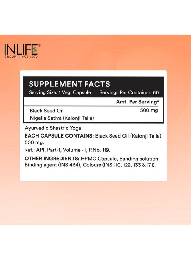 Inlife زيت الحبة السوداء من INLIFE، بكر ممتاز معصور على البارد، 500 ملغ - 60 كبسولة نباتية (عبوة من 1) - Image 2