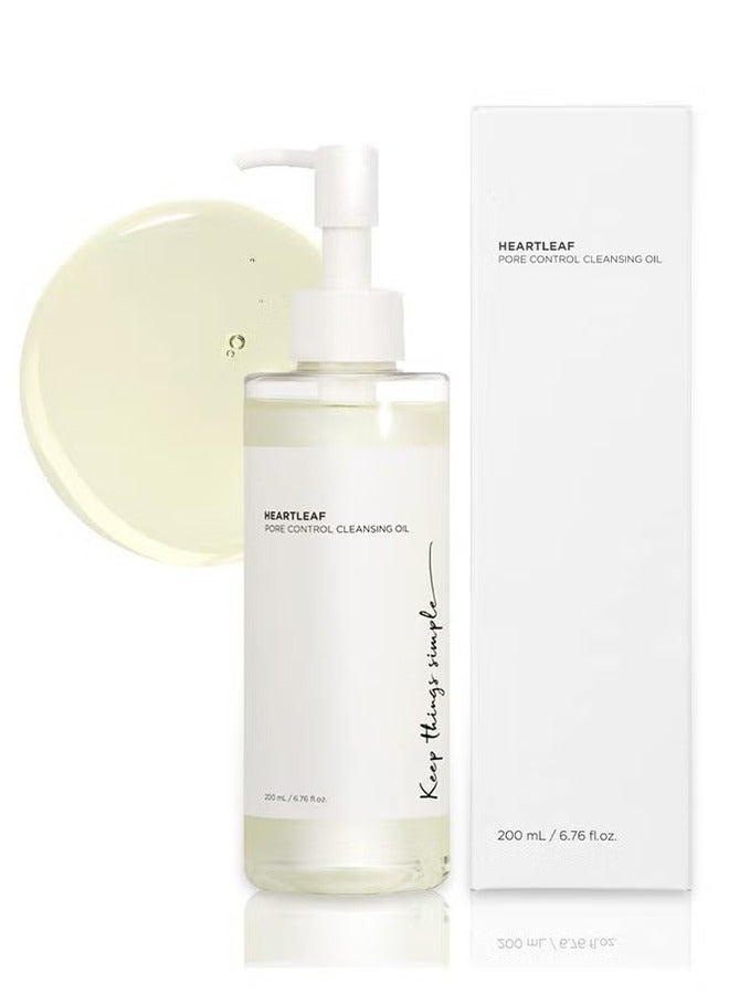 Generic Heartleaf Pore Control Cleansing Oil Korean Facial Cleanser, Daily Makeup Blackheads Removal 6.76 fl oz(200ml)  - Image 1