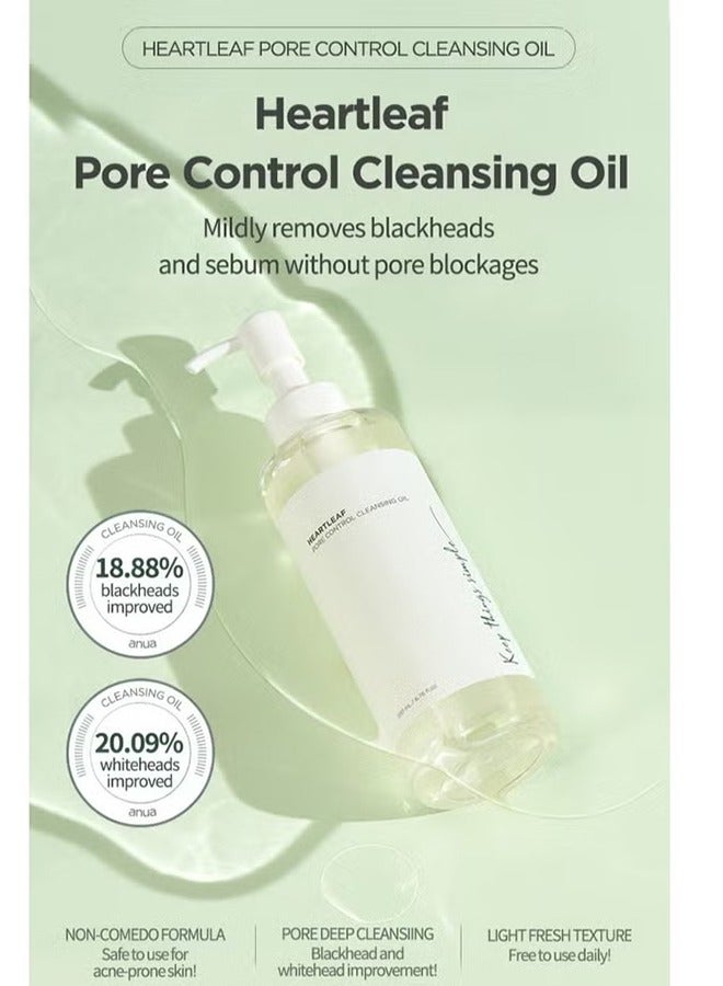 Generic Heartleaf Pore Control Cleansing Oil Korean Facial Cleanser, Daily Makeup Blackheads Removal 6.76 fl oz(200ml)  - Image 2