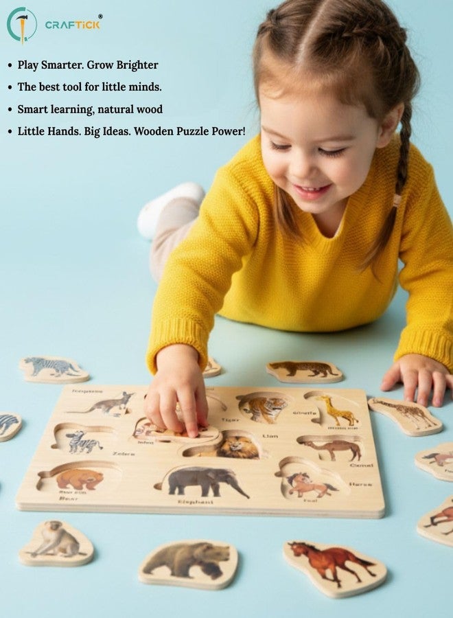 أحجية حيوانات خشبية مع طفل من كرافتيك® للأطفال الصغار - لعبة تعليمية وتنموية مبكرة | هدايا مميزة للأطفال - Image 3