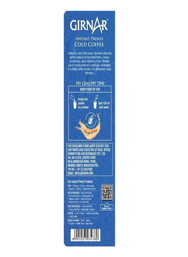Girnar Instant Premix Cold Coffee (10 Sachets) - Image 2