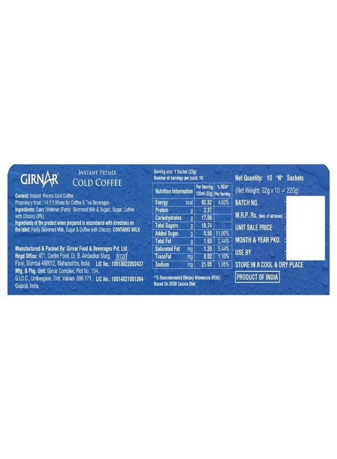 Girnar Instant Premix Cold Coffee (10 Sachets) - Image 3