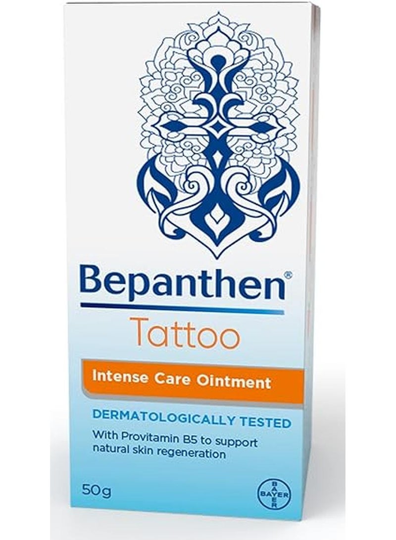 Bepanthen Tattoo Intense Care Ointment Formulated with Provitamin B5 50g - Image 1