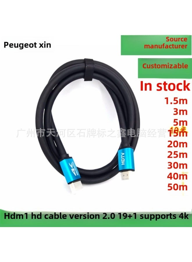HDMI Cable Manufacturer HDMI Cable 2.0 Version 1.5 M 4K HDMI Computer Connection TV Cable HDMI HD Line-Color:1.5 M Full Black 2.0 4K-Line Length:15 M  - Image 2