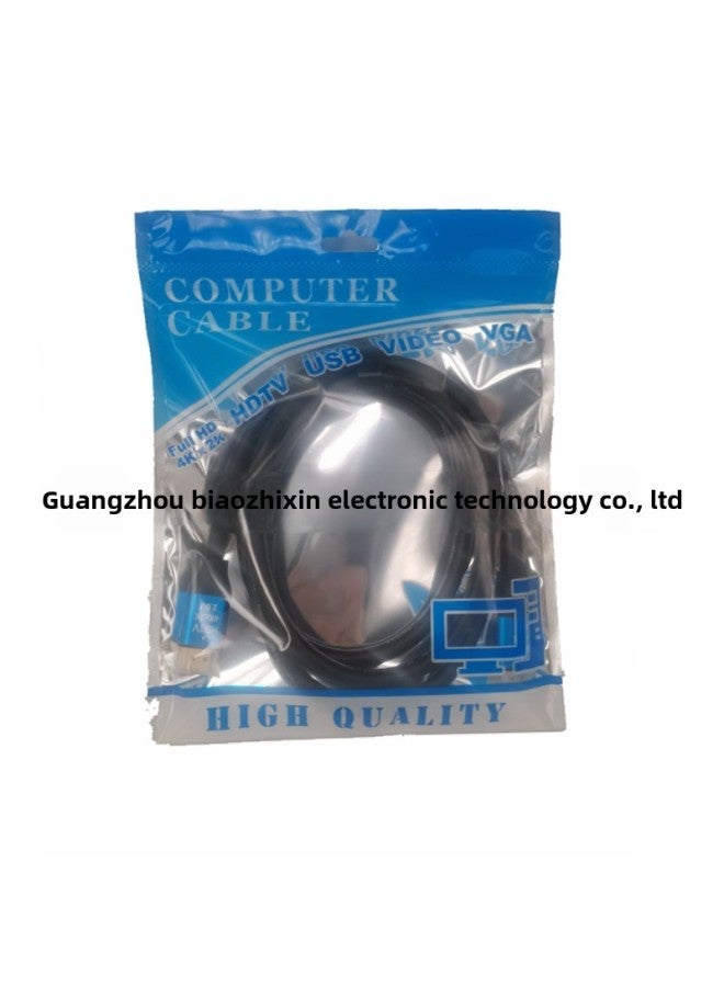 HDMI Cable Manufacturer HDMI Cable 2.0 Version 1.5 M 4K HDMI Computer Connection TV Cable HDMI HD Line-Color:1.5 M Full Black 2.0 4K-Line Length:15 M  - Image 5