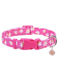 PUPTECK PUPTECK Cute Floral Dog Collar, Soft Cloth Fabric Dog Collars for Small Medium Large Dogs, Adjustable Puppy Collar with Pendant for Male Female Boys Girls Accessories  - Image 1