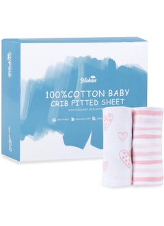 Biloban Biloban Crib Sheets Fitted, 2 Pack Crib Sheet Fits for Standard Crib and Toddler Mattress, 100% Jersey Knit Cotton Crib Sheet for Baby Boys & Girl, Pink Heart Stripes  - Image 2