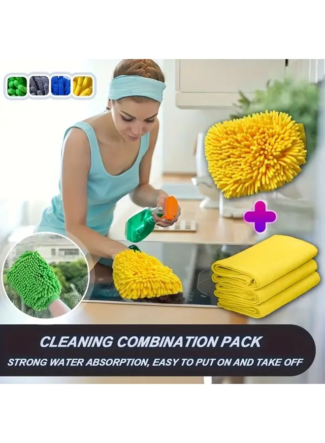 Yellow Microfiber Cleaning Gloves 4PCS Multi Purpose for Car Interior Exterior and Kitchen - Image 1