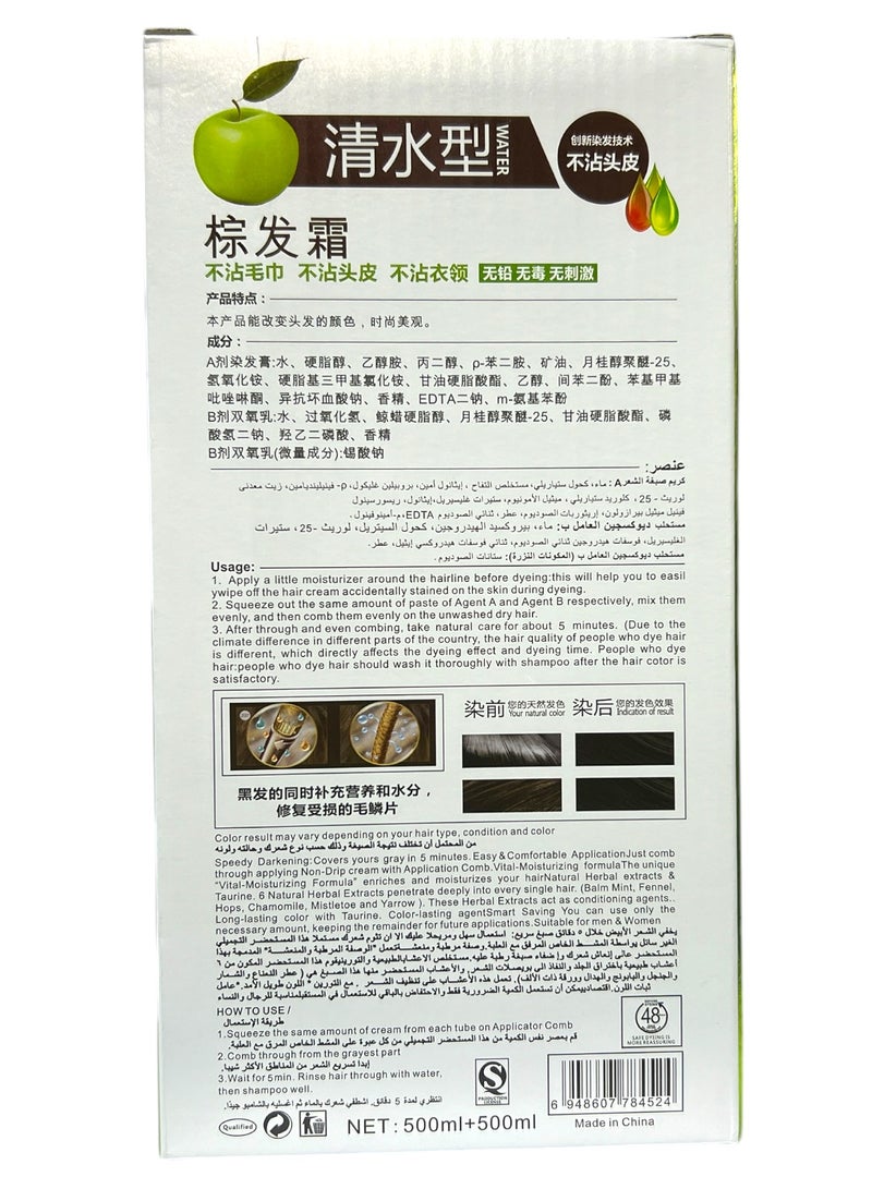 ابل  كريم تلوين الشعر بلون التفاح البني الداكن 1000 مل - Image 3