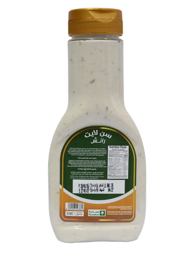 Sunlite Ranch Dressing 237Ml - Image 2