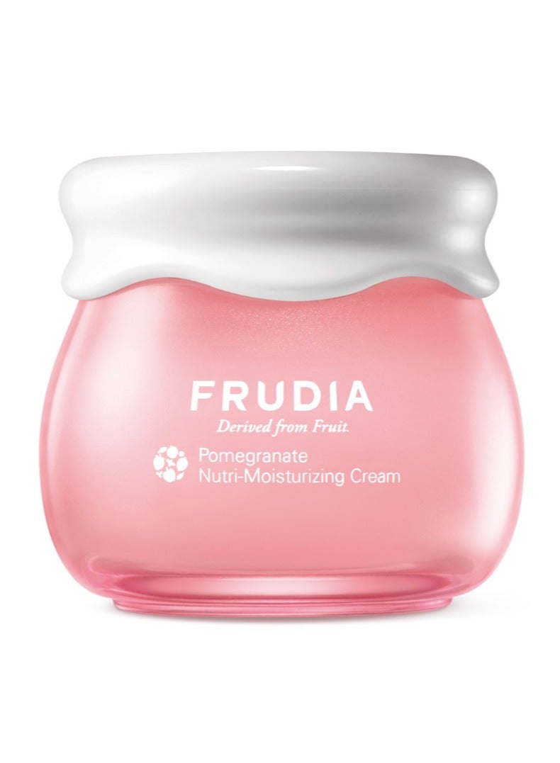 فروديا كريم الترطيب المغذي بالرمان 55 جم - Image 2