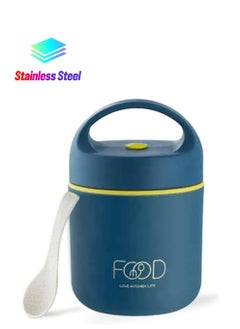 Food Jar, Stainless Steel Soup container, 460 ML/15.5 OZ Size, Thermal Insulated, Leakproof, Soup Container (Blue)