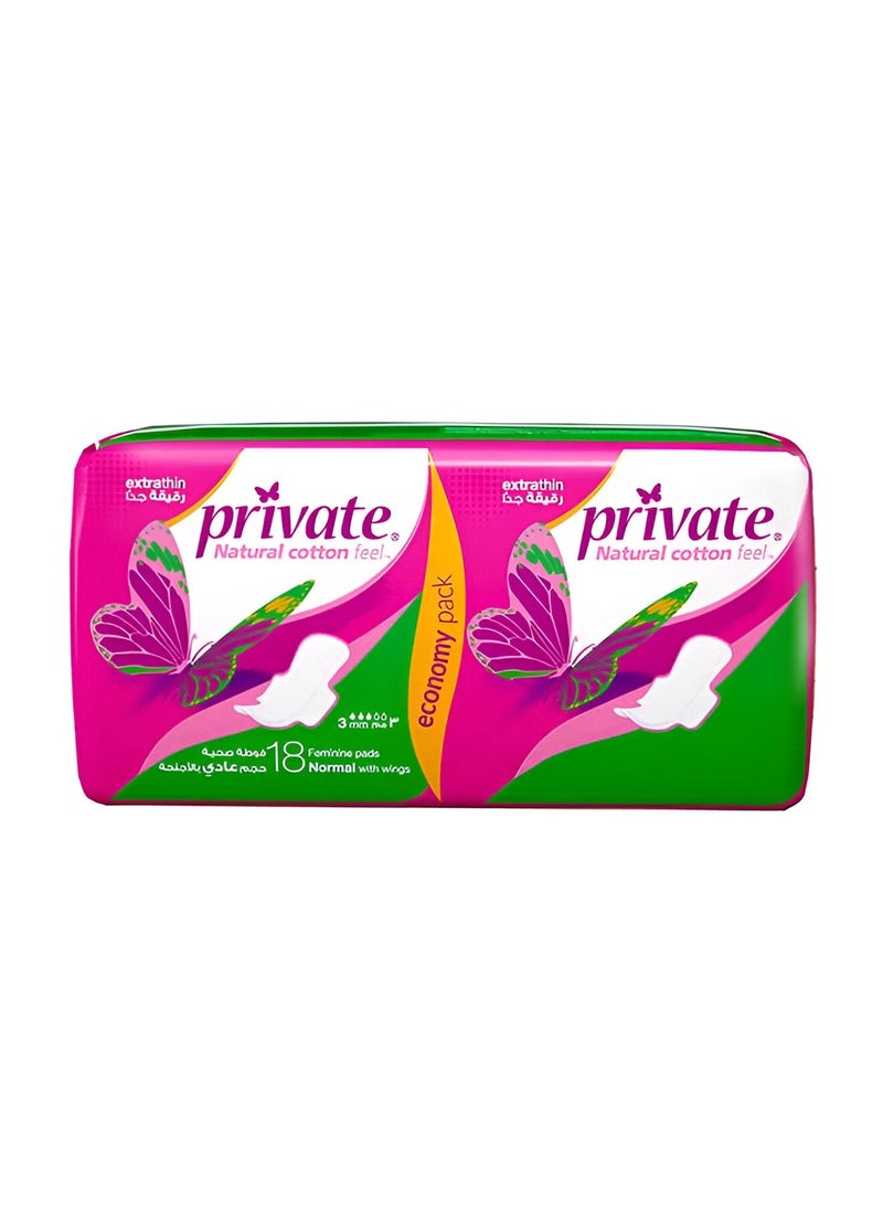 Private 18-Piece Natural Cotton Feel Extrathin Feminine Pads With Wings - Image 1