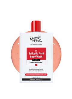1% Salicylic Acid Body Wash 236Ml | Paraben & Sls Free | Gentle Exfoliating Shower Gel | Prevents Body Acne, Bumpy Skin & Deep Cleanses Skin