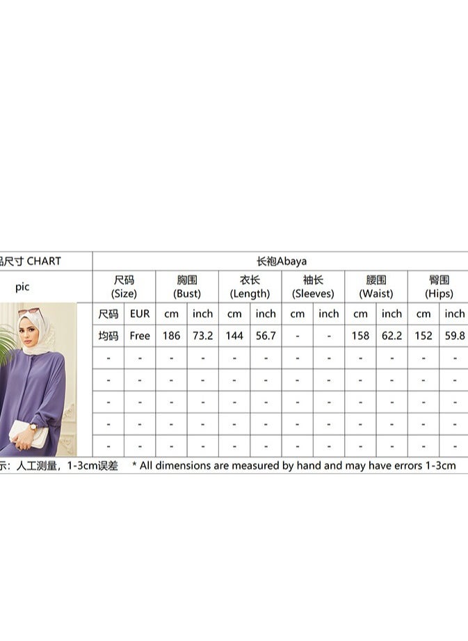 Loquat ملابس نسائية إسلامية عباية فستان رداء طويل ملابس صلاة للنساء المسلمات عبايات إسلامية متواضعة في دبي ملابس لعيد الفطر ومهرجان القربان والبحر الأزرق  - Image 3