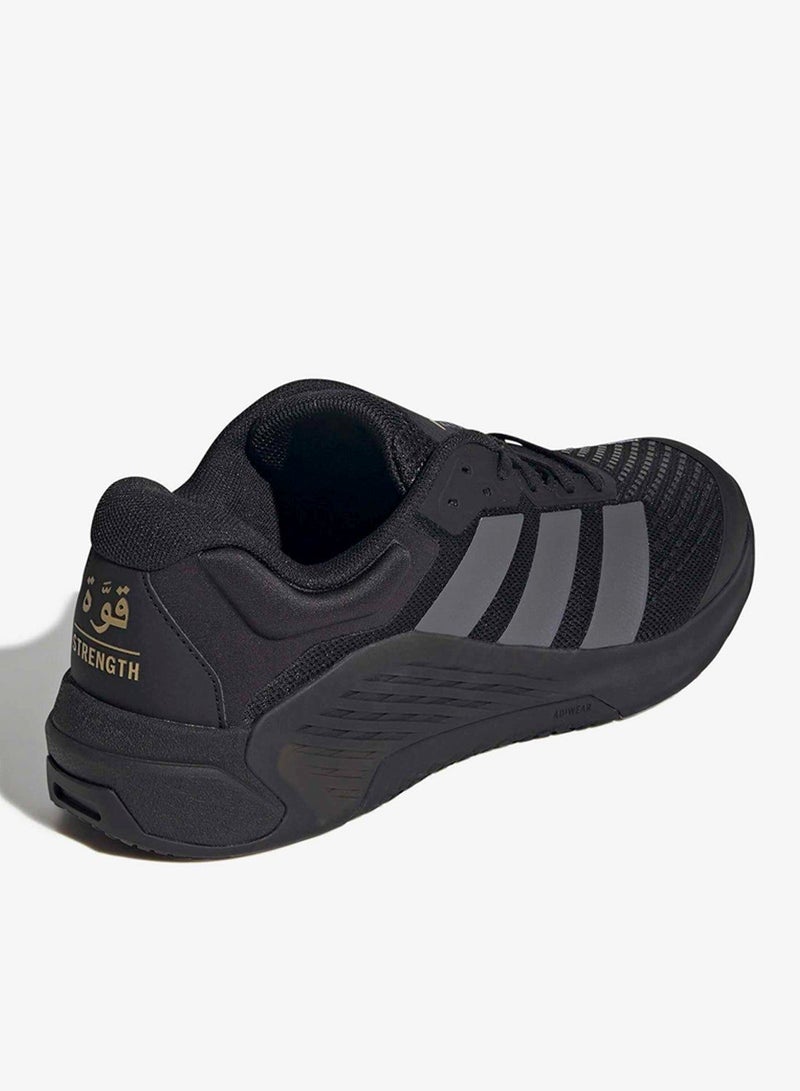 Adidas DROPSET 4 TRAINER M EMC - Image 4