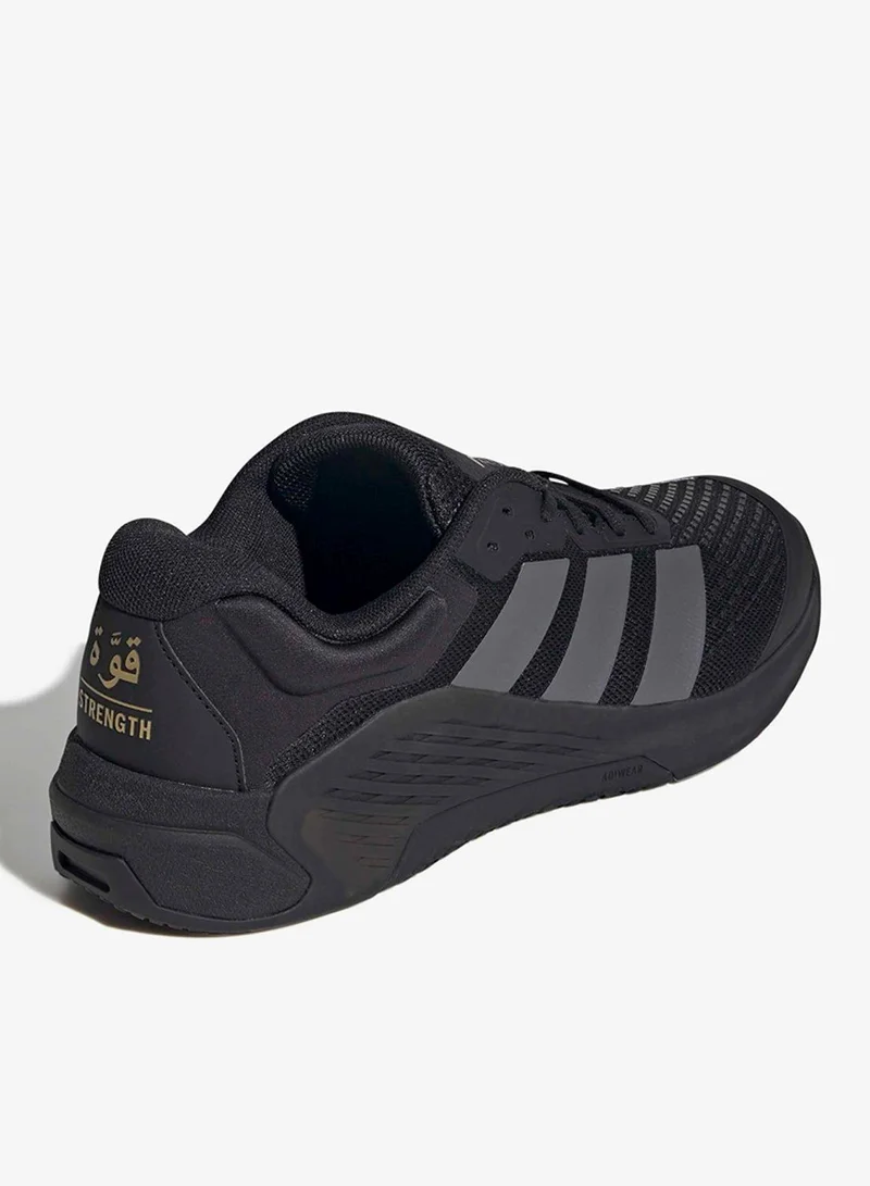 Adidas  DROPSET 4 TRAINER M EMC for Men | Best Price UAE