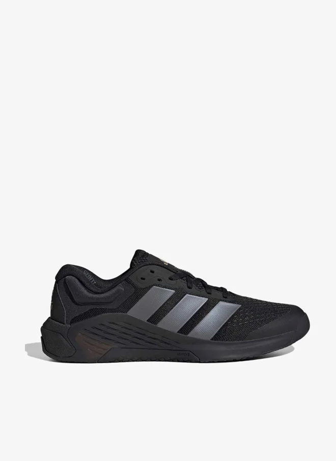 اديداس DROPSET 4 TRAINER M EMC