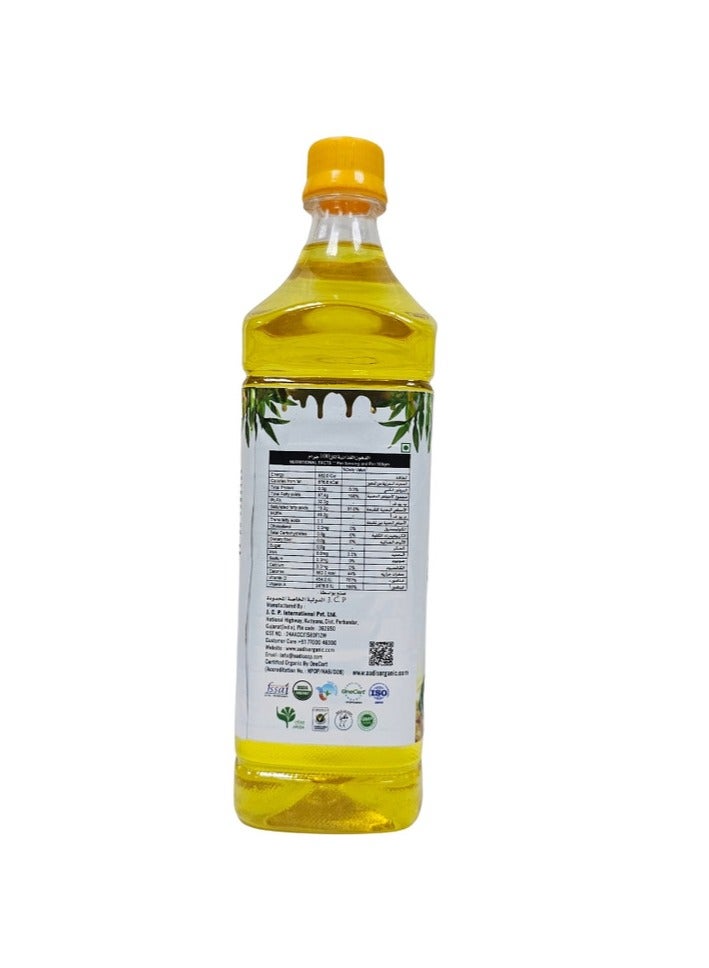 AADIS Organic Groundnut Oil 1 liter - Image 2